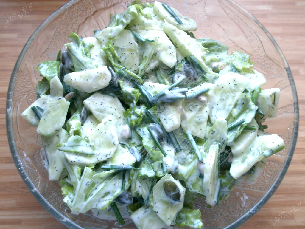 Side salad